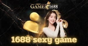 1688 sexy game - 1688sexygame-th.com