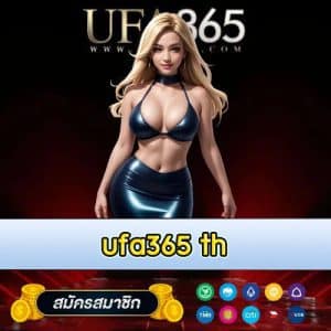 ufa365 th - 1688sexygame-th.com